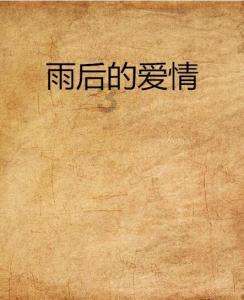 广骏集团控股完成配售合共2280万股 净筹约210万港元