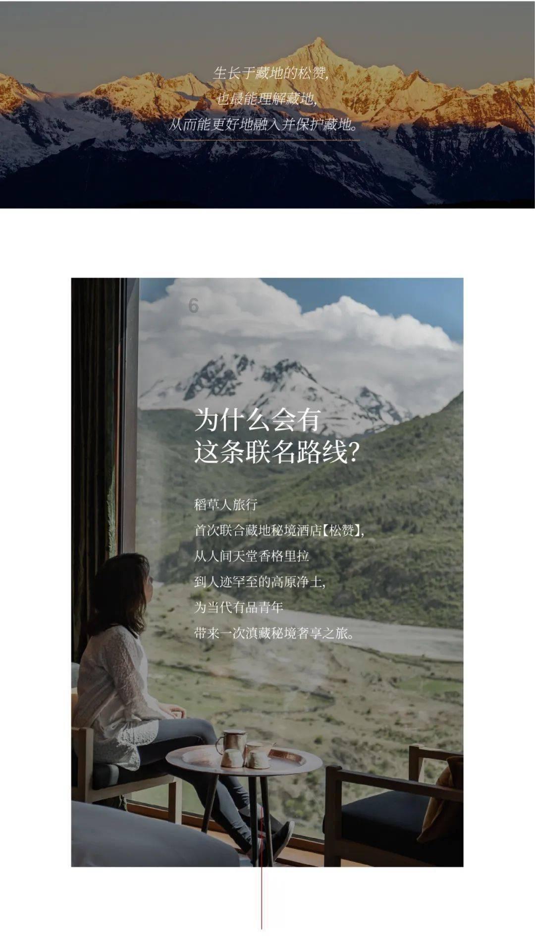 僵尸敲方块