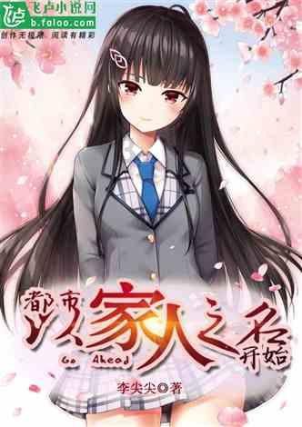 为什么win7系统用ahci会蓝屏游戏画面