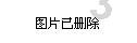 宣誓+竞赛+培训，焦作中裕燃气：“1・19安全警示日”活动“干货”多