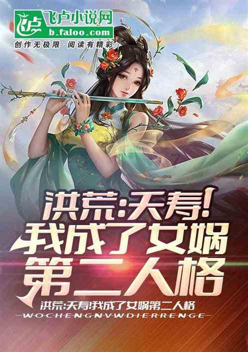 光子嫩肤de“光”到底有多少种?