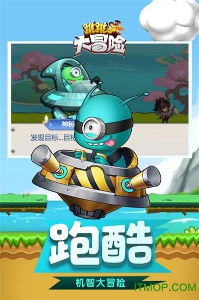 朱标阴曹接驾：我明白父皇苦心，做终生太子不怨您；朱元璋泪奔