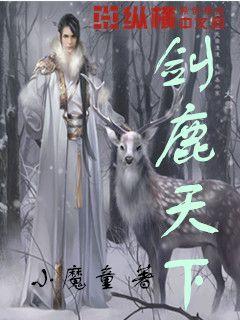宝贝七巧板