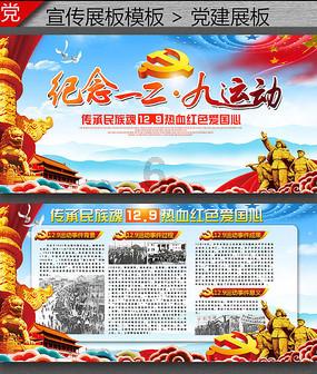 《大江大河3》5位男配结局迥异，梁父自食恶果，寻建详惊喜收场