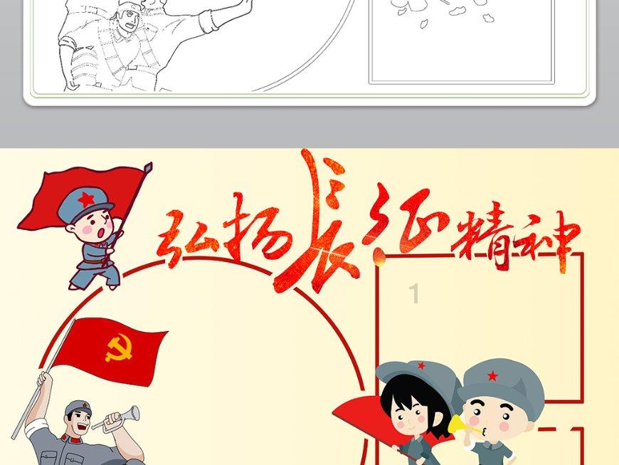 方舟生存进化