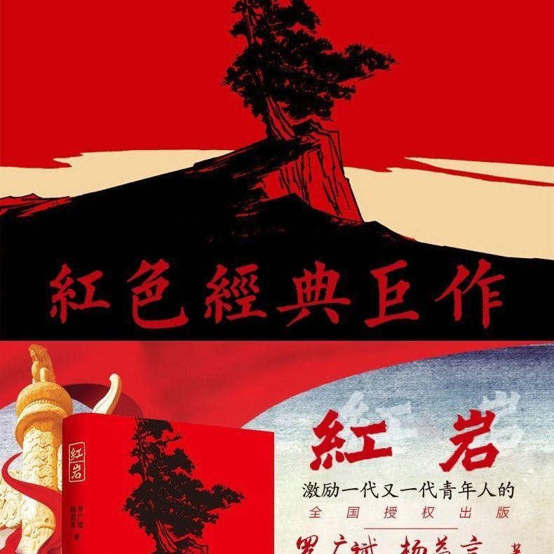 高考恋爱100天