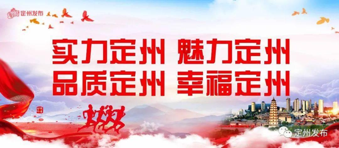 豆娃奥特曼