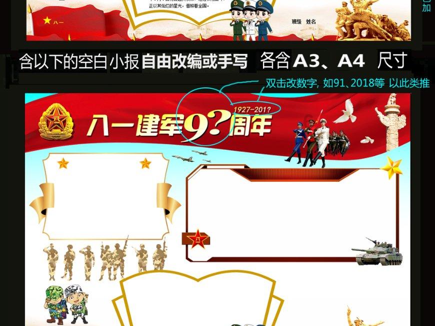 新春走基层｜让每份乡愁温暖到家