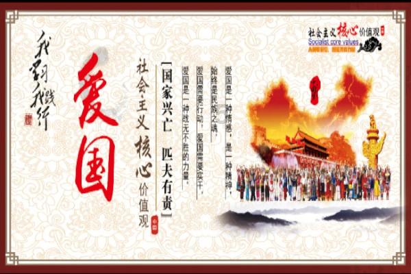 艺术时尚晚会