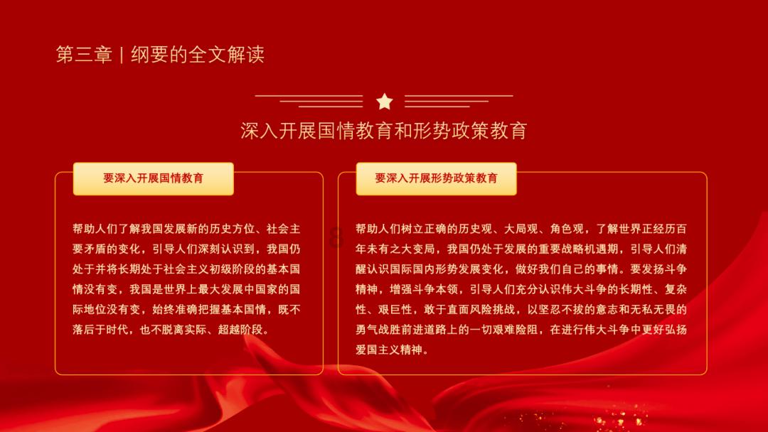 小米14 Ultra2月底发布：搭载徕卡Summilux镜头