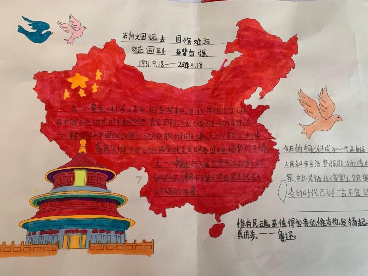 凤姐在美国近况曝光，对比留在国内的芙蓉姐姐，两人差距各不相同