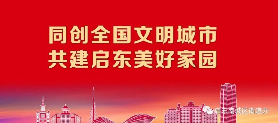 探索月赚200万有那么容易吗?话题——月赚200万有那么容易吗?红迪网平台