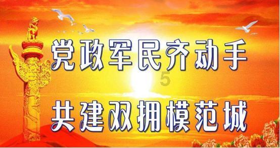 三国群英传7