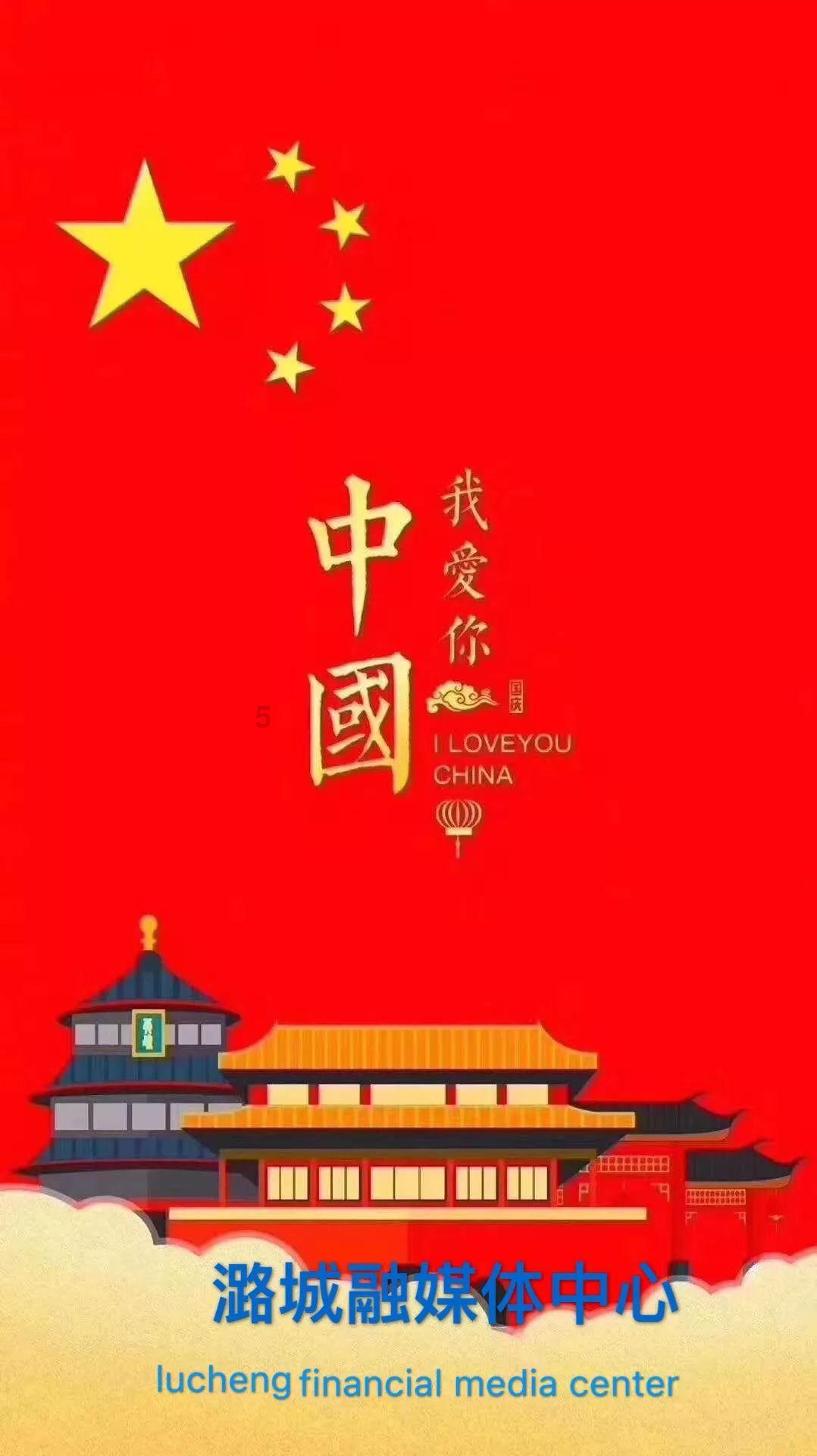 星球探险家