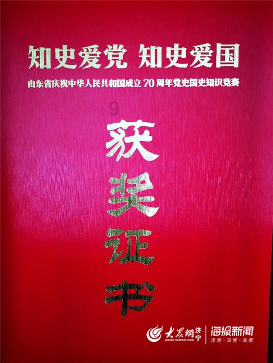 芭比一字肩