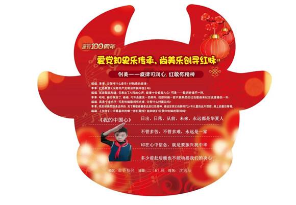 雪落枝头 你在心头!每一帧都是驼乡初雪,最浪漫的表白~