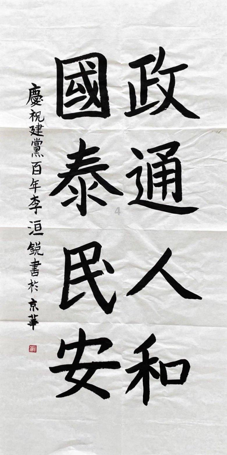 这个多 力葵 花 籽 油的营养怎么样？