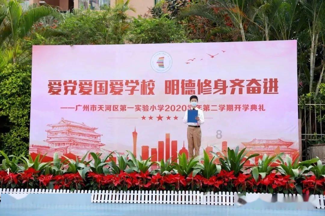 精灵灯塔逃生