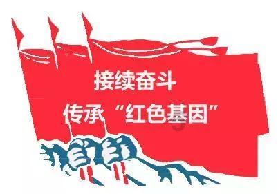 英特尔芯片