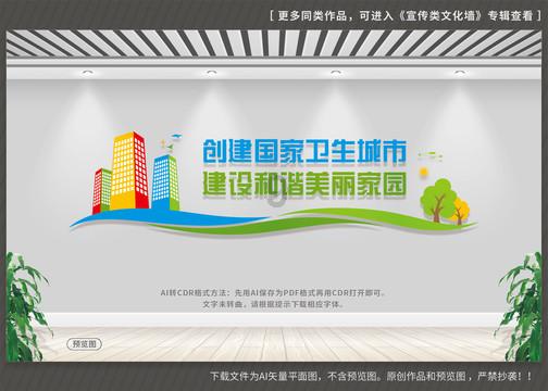 吃什么蔬菜对皮肤好?-知识星球平台,专注分享优质知识