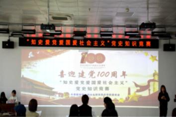 汽油价格多少？游戏画面