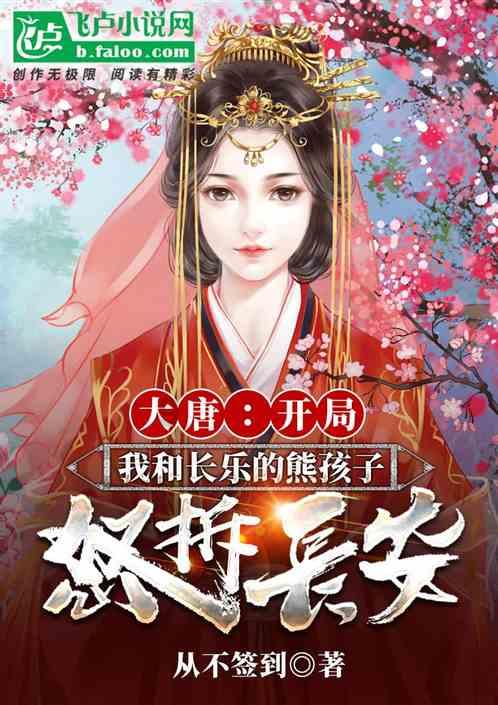 憨豆先生找小熊