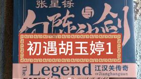 怎样做麻花才能酥脆游戏画面